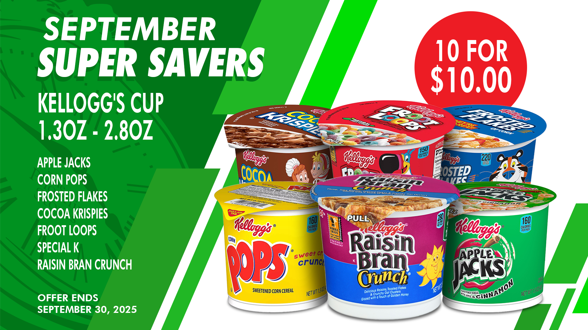 KELLOGG'S-CUP-1.3OZ---2.8OZ