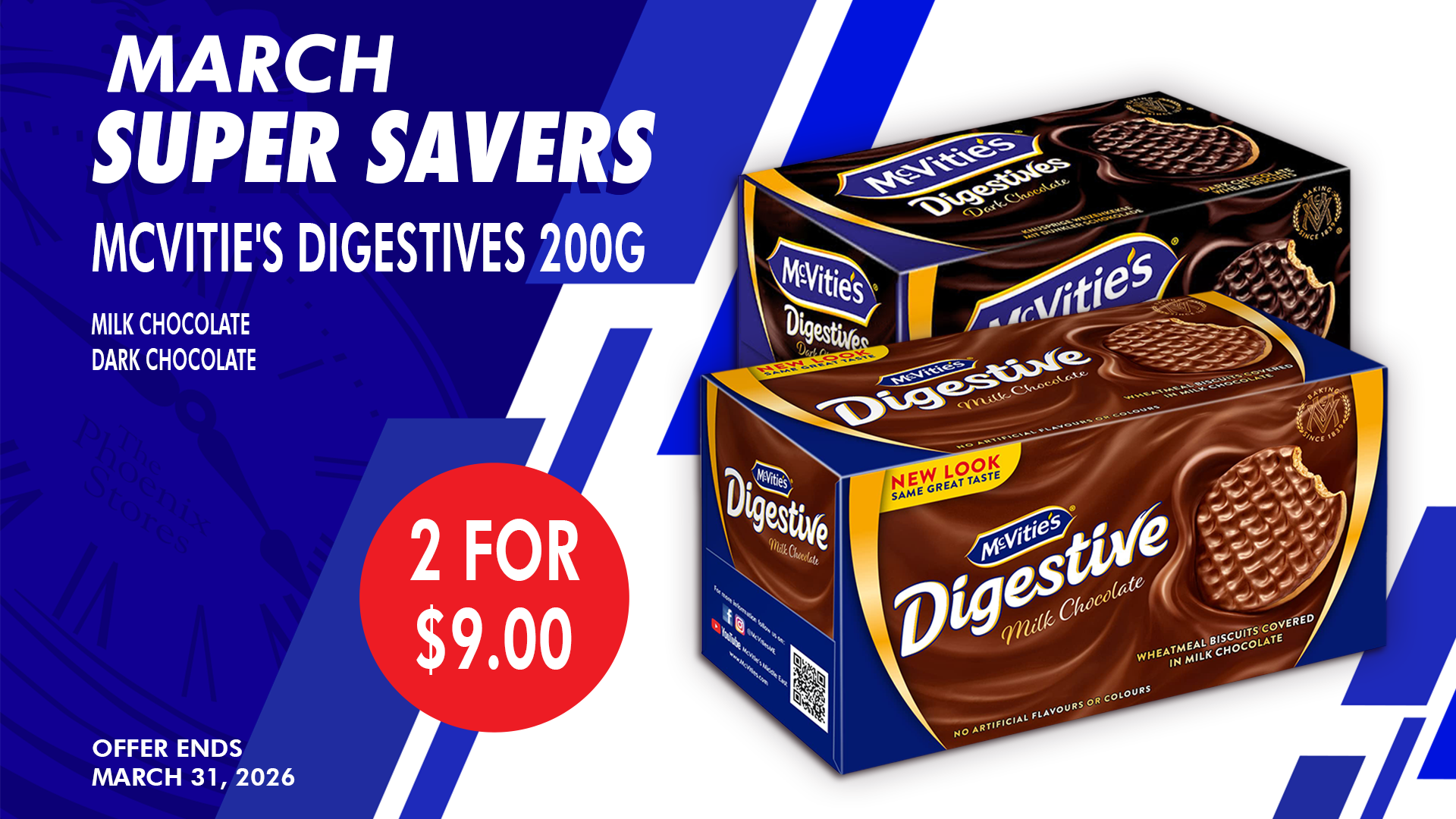 MCVITIE'S-DIGESTIVES-200G