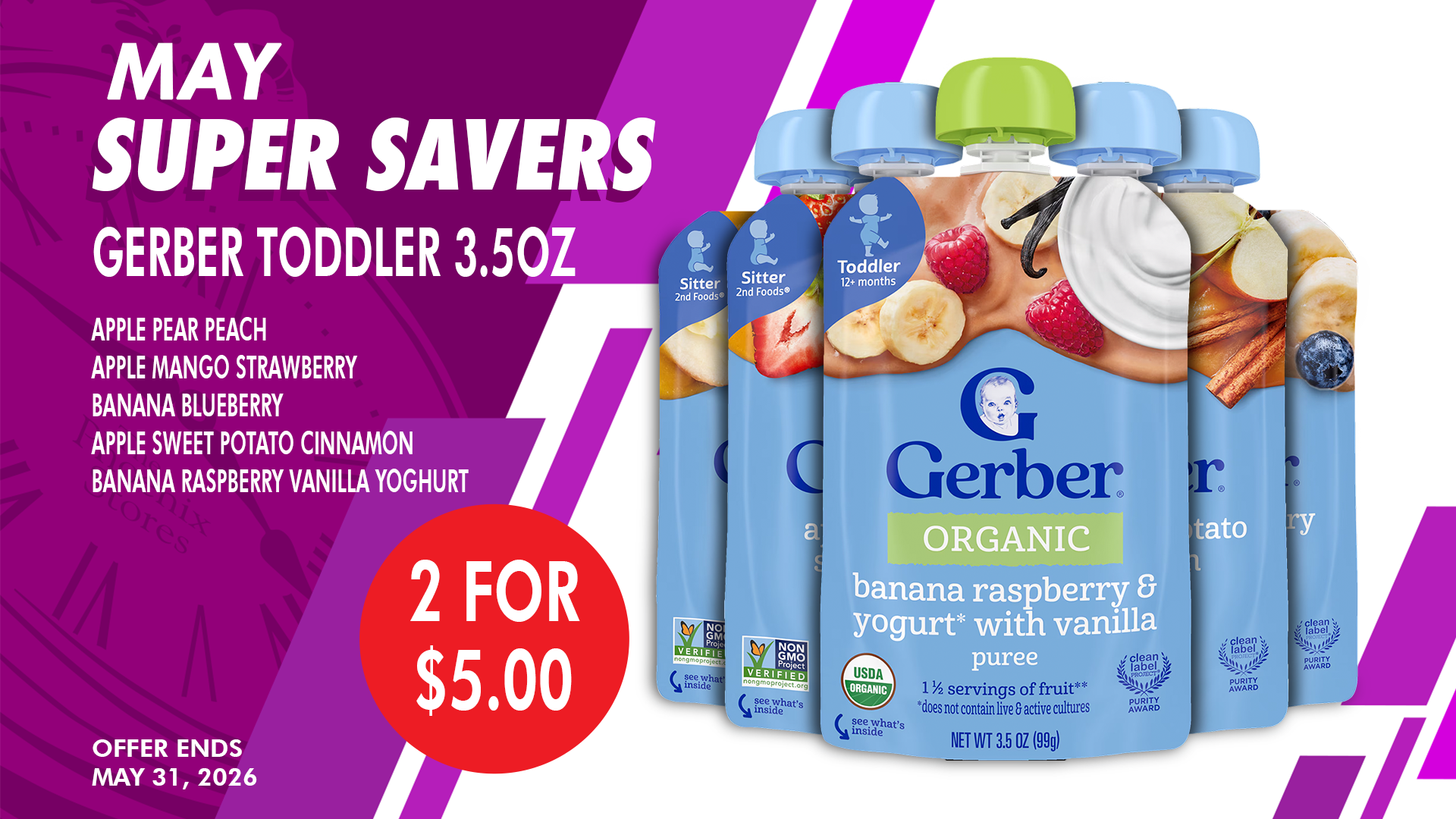 GERBER-TODDLER-3